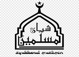 1 transparent png illustrations and cipart matching kumpulan prasarana rakyat johor sdn bhd. Kumpulan Png Images Pngegg