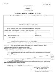 Ringkasan kanun tanah negara 1965. Form 14a Memorandum Of Transfer