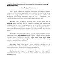 Panduan karangan buat pelajar 3m4tajuk karangan: Karangan Menjaga Alam Sekitar Apa Yang Ada Di Pikiran Kita Jika Melihat Keadaan Sekitar Atau L