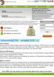 Fees apply when converting currency and when sending money to an account in another country. How To Make Money Online Without Investment Uk Make Good Money Free Online