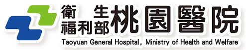 桃園 內壢 中壢 埔心 楊梅 富岡 新富. å°ç£é†«ç™‚ç§'æŠ€å±• äºžå¤ªæœ€å¼·é†«ç™‚x ç§'æŠ€åˆä½œåŸºåœ°