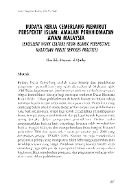 Inilah tujuan kehidupan seseorang yang dia ingin capai seumur hidup. Pdf Budaya Kerja Cemerlang Menurut Perspektif Islam Amalan Perkhidmatan Awam Malaysia Excellent Work Culture From Islamic Perspective Malaysian Public Services Practice Akmal Hakim Chik Academia Edu