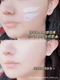 ☀️ Miss vanessa Sun UV spf90+☀️ 👉🏻1ឈុត=$2👉🏻6ឈុត=$8👉🏻12ឈុត=$15  https://t.me/joinchat/UpVvxSnkxz2eevSe 🔆 ជាឡេ​ការពារ​កំដៅ​ថ្ងៃ​  🔆ជួយ​ទប់ស្កាត់​ការ​ឡើង​ស្នាម​អុជ​ខ្មៅ​ដោយ​សារ ...