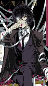Bungou stray dogs android wallpapers 2160x1920. Anime Bungou Stray Dogs 1440x2560 Wallpaper Id 777198 Mobile Abyss