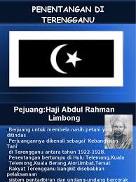 Dalam masa yang singkat sahaja beliau dapat telah menguasai segala pelajaran yang diajarkan. Terengganu
