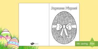 These can be used in your cultural and religious education lessons to teach the symbolism of each resource packed into this easter cards ks1 craft bundle. French Easter Cards