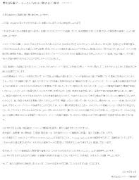 新v6解碼程式 06cd 多頻讀寫器,mifare複製器 em卡複製,內鍵mf解碼連電腦程式,安裝電腦安裝過程講解,mifare em重覆讀寫,有需要的請來電0931501511何小姐訂購 謝謝. Bjiz84iz9hyodm