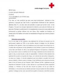 Un accompagnement personnalisé et des oraux blancs réguliers pour des conditions optimales de préparation. Projet Professionnel Dissertation Aimelune
