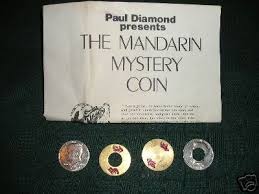 Mandarin Mystery Coin | #37262620