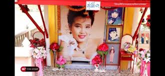 ใกล้เข้ามาแล้วสำหรับการประกาศรางวัลประจำวันที่ 1 มีนาคม 2564 หลายคนอาจมีเลขในใจกันอยู่แล้ว แต่สำหรับใครที่ยังไม่มีนั้น ทางทีมงานของเราก็มี. à¸¡à¸²à¹à¸¥ à¸§ à¹€à¸¥à¸‚à¸ž à¸¡à¸žà¸§à¸‡ 1 à¸¡ à¸™à¸²à¸„à¸¡ 2564