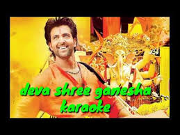 Deva shree ganesha agneepath full song ajay atul ajayatul ajayatulonline. Deva Shree Ganesha Agneepath Karaoke Version