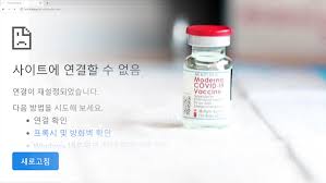 국내, 해외 항공권 특가는 물론 땡처리 티켓도 최저가로 찾아보세요. 50ëŒ€ ì˜ˆì•½ ë°±ì‹  ì†Œì§„ë¼ ì¡°ê¸° ë§ˆê° ì˜ˆì•½ ì‚¬ì´íŠ¸ë„ í•œë•Œ ë¨¹í†µ
