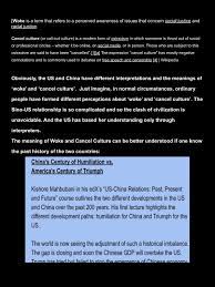 One of the more interesting cultural phenomenons to come about in recent years is the idea that a person can be 'canceled.' Woke Cancel Culture And The Us China Alaska Meeting It Is Bad News To Singapore Too