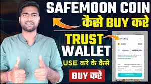 A step by step guide on how to buy safemoon from pancakeswap. How To Buy Safemoon Coin In Trust Wallet 10x Safe Moon Coin Safemoon Token Buy Safemoon Hindi Coinmarketbag