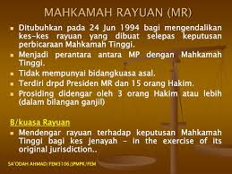 Bidang kuasa mahkamah perusahaan boleh dilihat daripada pendekatan cara sesuatu kes atau pertikaian itu dirujuk kepadanya. Ppt Fem3106 T5 Sistem Kehakiman Malaysia Powerpoint Presentation Id 5801783
