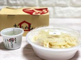 ä¸¸äº€è£½éºº å‰µæ¥­20å¹´ç›®ã«ã—ã¦ãƒ†ã‚¤ã‚¯ã‚¢ã‚¦ãƒˆã‚'é–‹å§‹ ãŠæŒã¡å¸°ã‚Šã—ã¦ã¿ãŸ é£Ÿã¹ã‚‚ãƒŽãƒ¼ãƒˆ