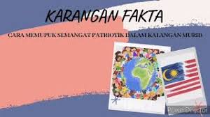 Sebenarnya terdapat banyak cara yang boleh dijalankan untuk meningkatkan semangat patriotik dalam kalangan masyarakat di negara kita. Bahasa Melayu Karangan Fakta Cara Memupuk Semangat Patriotik Dalam Kalangan Murid Youtube