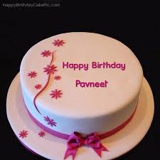 Happy Birthday Cake For Maths Teacher With Name Online Tutor Online Algebra Classes English Teacher Best Online Tuition Birthday Cake For Wife Happy Birthday Cakes Happy Bday Cake