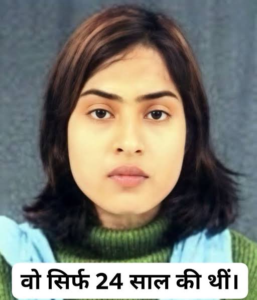 UK HIgh Court News 30 August 2026 9 मई 2003 की बात है, लखनऊ की की चर्चित पेपर मिल कॉलोनी में एक घर की डोरबेल  बजी। यह घर कवयित्री मधुमिता शुक्ला का था, जो उस समय सात महीने की