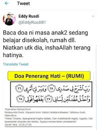 Maksud doa penerang hati 1: 3 Doa Terbaik Untuk Anak Anda Cemerlang Saya Orang Johor Facebook