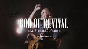 God Of Revival Brian Jenn Johnson Bethel Music Jenn Johnson Songs With A Message