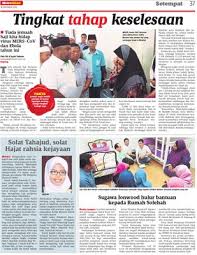 Factual background 2 the plaintiff (adil juta sdn bhd) is involved in the prawn rearing business and its prawn ponds are located at jalan bagan, sg apong, teluk am the stickers/safety stickers on the ct were torn as well. Solat Tahajud Solat Hajat Rahsia Kejayaan Klik
