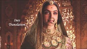 Binte Dil Song Lyrics Traduction En Francais English Subtitels ÙØªØ±Ø¬ÙØ© ÙÙØ¹Ø±Ø¨ÙØ© Youtube Presenting the song 'binte dil' video song from padmaavat in the voice of arijit singh, music by sanjay leela bhansali and lyrics by a m turaz. binte dil song lyrics traduction en francais english subtitels ÙØªØ±Ø¬ÙØ© ÙÙØ¹Ø±Ø¨ÙØ©