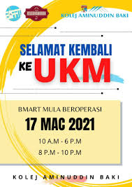 Kolej aminuddin baki, ukm.biro pembangunan kerohanian dan sivik. Anda Kekurangan Alat Tulis Alat Tulis I Love Bmart Kab Facebook