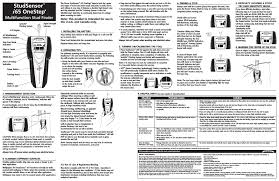 Zircon stud finders and detectors, particularly those with lcd screens, require and consume a great deal of current from batteries. Zircon Onestep I65 User Manual 3 Pages