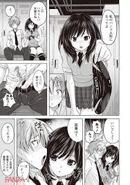 ボード ww のピン