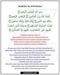 For tilawat, surah and para are available in audio / mp3 and pdf. Bacaan Surah Al Fatihah Dalam Rumi