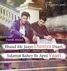 Friendship quotes in hindi for boys. Kashii Www Pinterest Com Kashifkhan143 Friendship Quotes In Hindi Friends Quotes Funny Funny Attitude Quotes