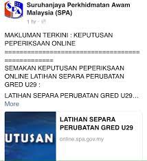 Apakah nombor spa yang boleh. Spa Malaysia Ar Twitter Semakan Keputusan Peperiksaan Online Latihan Separa Perubatan Layari Laman Web Spa Di Http T Co W5vhbgornx Http T Co D9ne2amfma