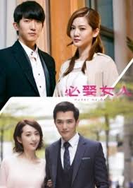 люби и танцуй смотреть онлайн бесплатно в хорошем качестве Marry Me Or Not Roy Chiu Marry Me Best Love Stories