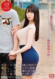 ボード ニット のピン