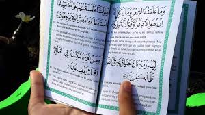 Wa sawā'un `alayhim a andhartahum am lam tundhirhum lā yu'uminūn. 10 Keistimewaan Membaca Surah Yasin Informasi Berita