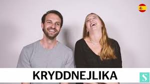 Découvrez nos meubles de chambre. Prononcer Les Noms Des Produits Ikea Pas Si Simple Ikeaddict