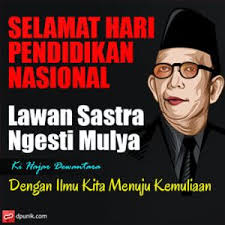 Ki hajar dewantara merupakan mentri pengajaran pertama kabinet presiden soekarno yang kemudian menjadi kementrian pendidikan. Gambar Dp Bbm Hardiknas Hari Pendidikan Nasional Pendidikan Gambar Photoshop