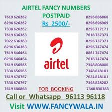 Grab The Airtel Fancynumber Sale In This Festive Season And Feel Privileged On Selecting Postpaid No Of Your Choice At Jus Fancy Numbers Festival Season Words