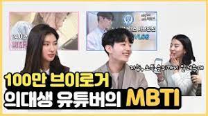 We did not find results for: ì˜ëŒ€ìƒtv Med Student Tv Youtube Stats Analytics Dashboard Influenex