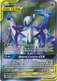 Arceus catching arceus weather effects candy about arceus evolve moves regions max hp for levels max cp for levels defeat arceus strengths weaknesses compare. Collectible Card Games Pokemon Card Arceus Dialga Palkia Gx Ultra Rare 220 236 Cosmic Eclipse M Collectables Sloopy In