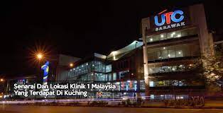 Kuching specialist hospital is part of the largest healthcare group of hospitals (kpj healthcare bhd) in malaysia and south east asia. Senarai Dan Lokasi Klinik 1 Malaysia Yang Terdapat Di Kuching