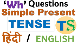 The present simple form is commonly used to describe an action or a fact that is true in the present, something that happens regularly or something that is always true. Simple Present Tense Wh Questions A Teacher Speaks Tenses Learn Grammar In Hindi Youtube