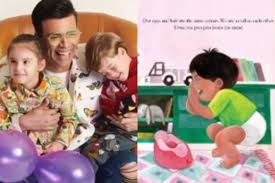 Check spelling or type a new query. Karan Johar Writes His First Ever Children S Book Inspired By His Twins Yash And Roohi India Com