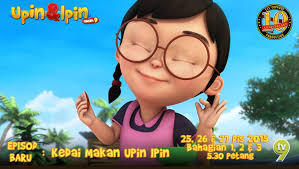 Mei mei merupakan seorang budak perempuan comel yang baik hati dan rajin. Mei Mei Beitrage Facebook