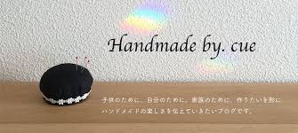 お手玉の作り方 俵型なら手縫いで簡単 練習方法も合わせてご紹介 動画あり ハンドメイドで楽しく子育て handmadeby cue ハンドメイド ランチョンマット 手作り ハンドメイド 巾着 作り方