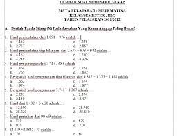 Materi pelajaran matematika kelas 3 sd/mi semester 1/2 bab 7 bangun datar. Uts Matematika Sd Kelas 3 Semester 2 Selalu Belajar