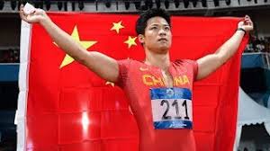Su bingtian is a chinese sprinter. Chinese Speed Su Bingtian Takes Gold With New Record Youtube