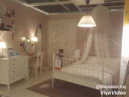 زيارة سريعة ل ايكيا الضهران Ikea Dhahran Youtube