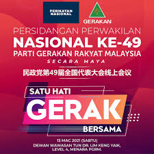 Menara pgrm consists of the original tower 1 (right in pic above) and the newer tower 2. Persidangan Perwakilan Nasional Gerakan Ke 49 Gerakan